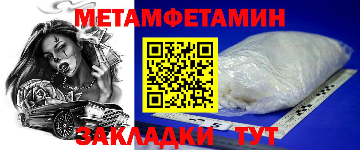 АМФ 98% Лянтор