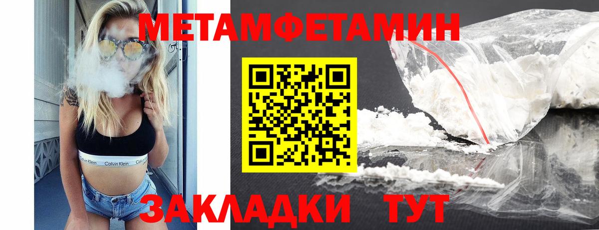 Amphetamine VHQ  KRAKEN ССЫЛКА  Amphetamine  Вход с VPN  Лянтор  АМФ 