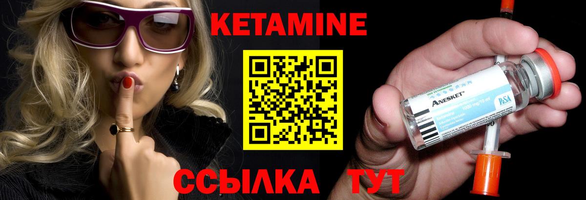 Лянтор  Вход с VPN  MDMA  Меф   LSD-25  Гашиш  Cocaine  ГАШИШ  Бошки Шишки 