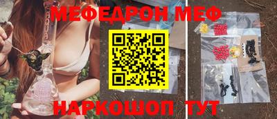 ALPHA-PVP Донской
