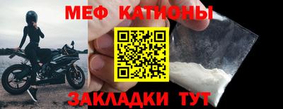 ГАЛЛЮЦИНОГЕННЫЕ ГРИБЫ Донецк