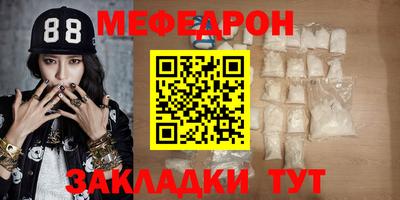 ALPHA-PVP Донской