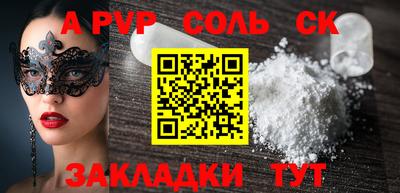 героин Дубна