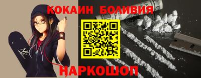 героин Дубна