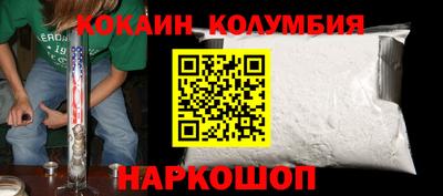 ALPHA-PVP Донской