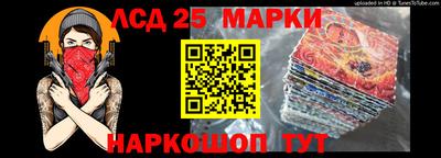 ALPHA-PVP Донской