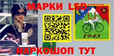 героин Дубна