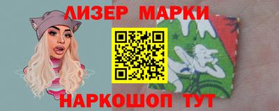 героин Дубна