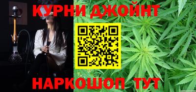 героин Дубна