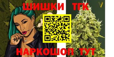 ALPHA-PVP Донской