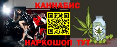 ALPHA-PVP Донской