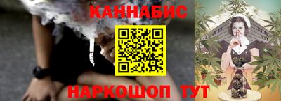 ГАЛЛЮЦИНОГЕННЫЕ ГРИБЫ Донецк