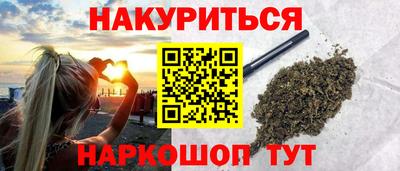 ГАЛЛЮЦИНОГЕННЫЕ ГРИБЫ Донецк
