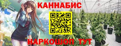 героин Дубна