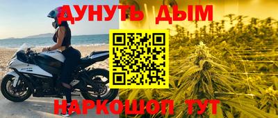 ALPHA-PVP Донской
