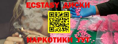героин Дубна