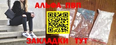 героин Дубна