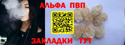 героин Дубна