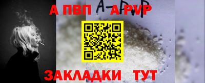 героин Дубна