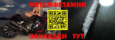 ГАЛЛЮЦИНОГЕННЫЕ ГРИБЫ Донецк