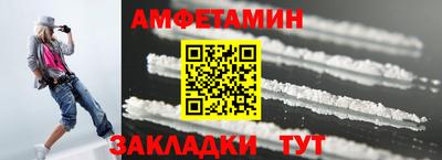 ГАЛЛЮЦИНОГЕННЫЕ ГРИБЫ Донецк
