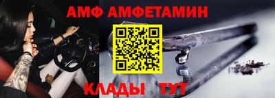 героин Дубна