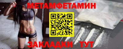 ГАЛЛЮЦИНОГЕННЫЕ ГРИБЫ Донецк