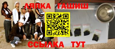 ALPHA-PVP Донской