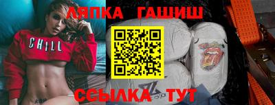ГАЛЛЮЦИНОГЕННЫЕ ГРИБЫ Донецк