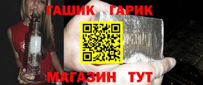 ГАЛЛЮЦИНОГЕННЫЕ ГРИБЫ Донецк