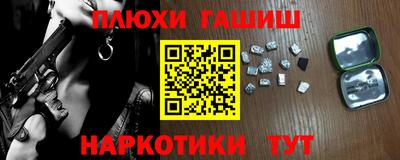 mix Тара