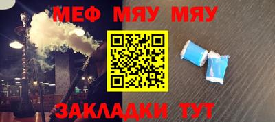 героин Дубна