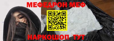 ГАЛЛЮЦИНОГЕННЫЕ ГРИБЫ Донецк