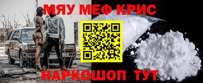 героин Дубна