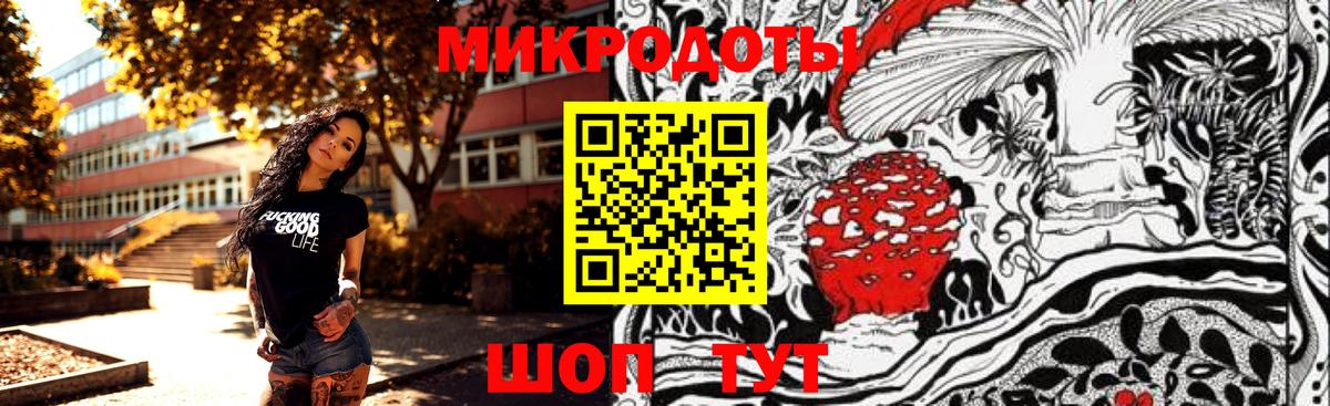 КЕТАМИН Лянтор